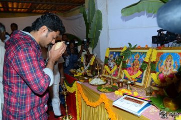 Daana Veera Soora Karna Movie Opening Photos